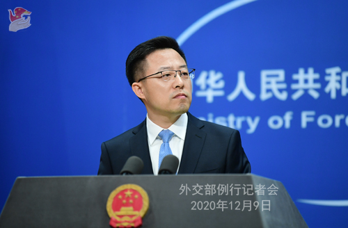 澳大利亚通过新法会否影响“一带一路”框架下合作?中方回应