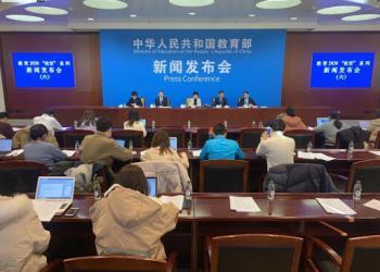 70个国家将中文纳入国民教育体系