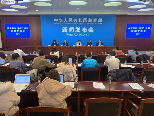 70个国家将中文纳入国民教育体系