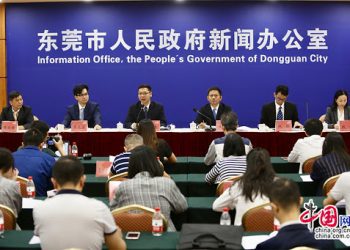 东莞百万年薪招揽海内外高层次人才