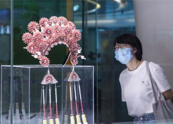 《广东省“十四五”时期非物质文化遗产传承发展实施方案》日前出台