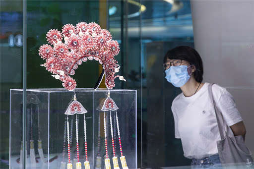 《广东省“十四五”时期非物质文化遗产传承发展实施方案》日前出台