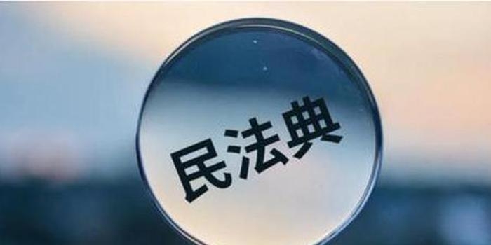 中国民政部:明年起“冷静期”将加入离婚登记程序