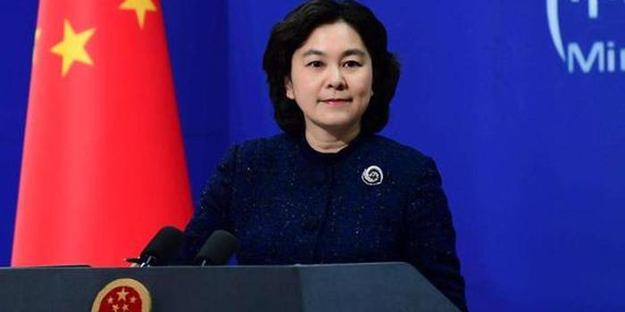 蓬佩奥称逾60个国家表示弃用中国5G?外交部回应