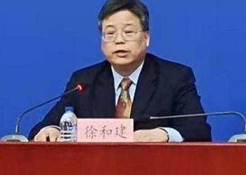 北京疫情出现多点散发零星病例状况 官方建议民众在京过大年