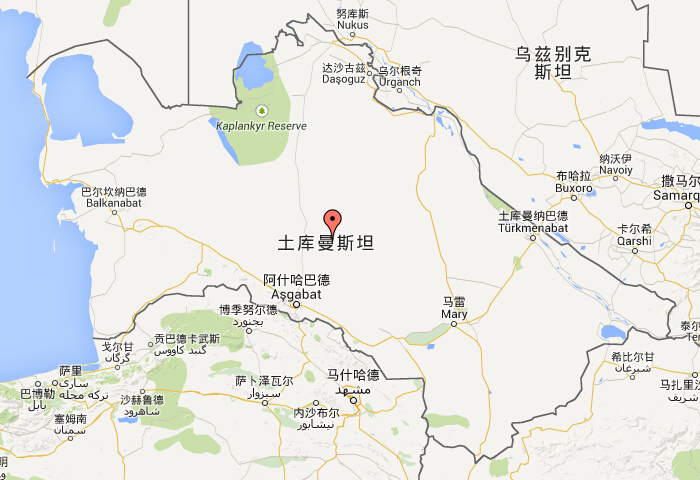 国际观察:土库曼斯坦为何成为“永久中立国”?