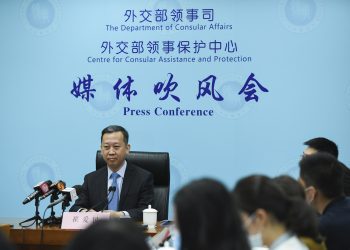 中国外交部领事司：已有逾60国人员通过“快捷通道”来华