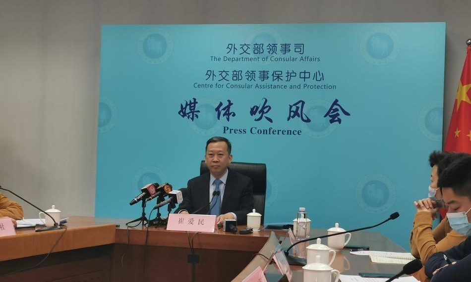 中国外交部领事司：疫情以来共接回超过7.3万名同胞