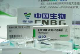 多国选用中国疫苗出于安全信心及运输优势