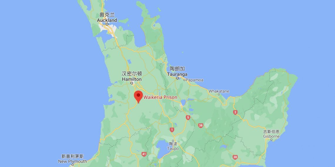 新西兰威基里亚监狱骚乱仍未平息