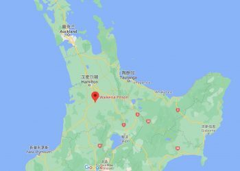 新西兰威基里亚监狱骚乱仍未平息