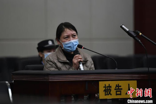 直击劳荣枝案庭审现场：背负命案潜逃23年 被告人当庭忏悔道歉