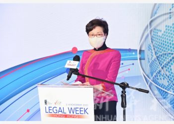 香港将要求现职公务员一次性宣誓或签署声明拥护香港基本法和效忠香港特区