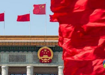 “坚持受贿行贿一起查”被写入《中国共产党纪律检查委员会工作条例》