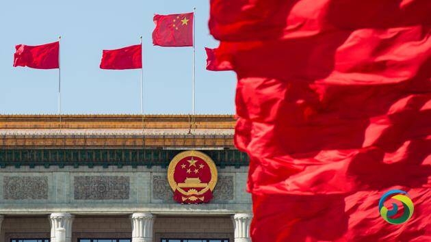 “坚持受贿行贿一起查”被写入《中国共产党纪律检查委员会工作条例》