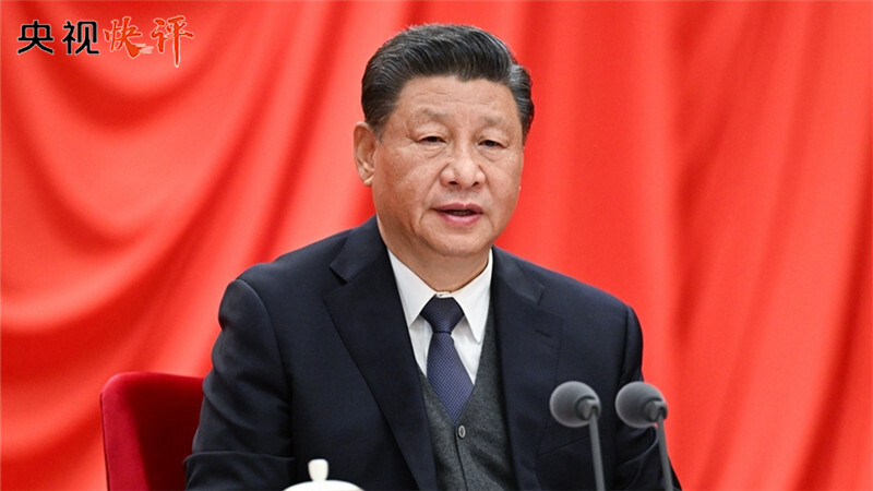 【央视快评】坚持以零容忍态度惩治腐败