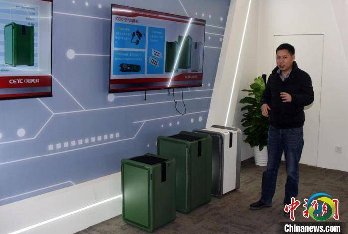 科技抗疫新手段 中国电科成功研制系列空气消毒机