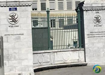 世贸组织就中国诉美国反补贴措施案发布裁决