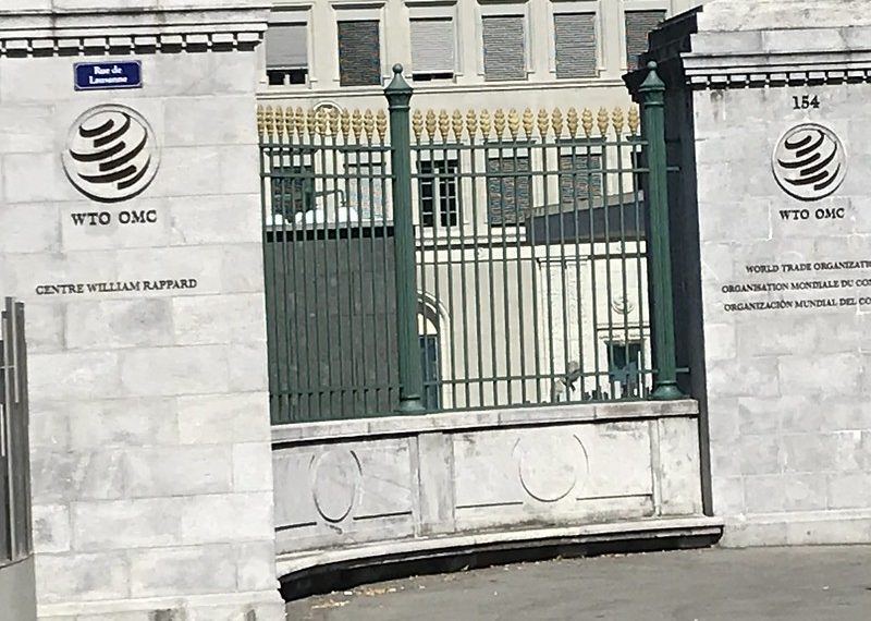 世贸组织就中国诉美国反补贴措施案发布裁决