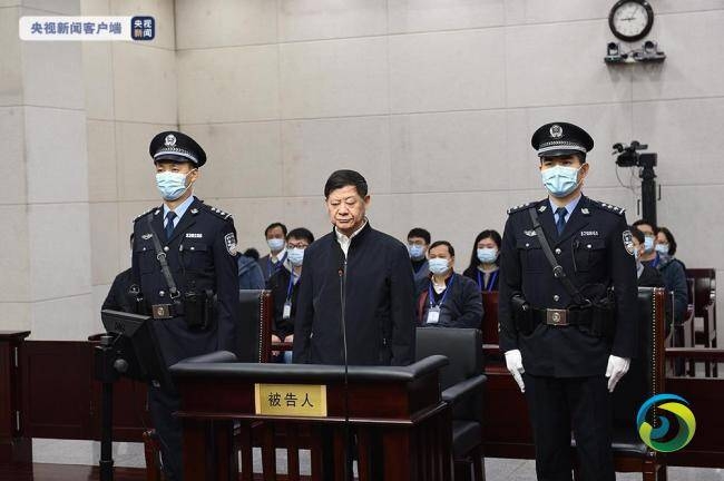贵州省政协原主席王富玉一审被判死缓