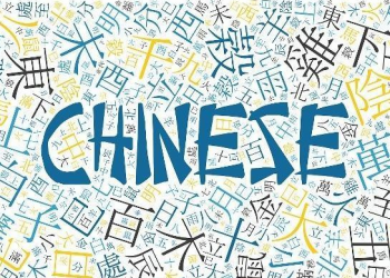 “2021全球华侨华人十大新闻”揭晓