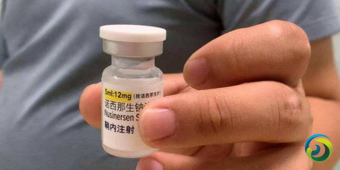 高值罕见病药入国家医保目录 11个省市SMA患者获益