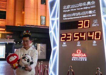 中新社携手全球华文媒体组建北京冬奥会报道联盟