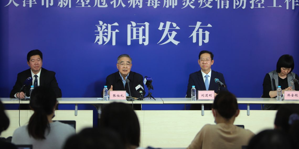 中国疫情综合:天津疫情源头仍不明晰 河南汤阴县全域为中高风险地区