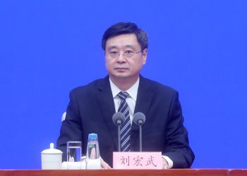 虎年将至，中共密集打“虎”释三重信号