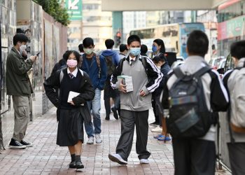全港中学暂停面授课堂至农历新年