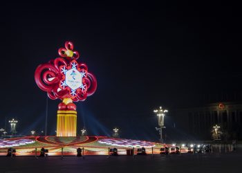 北京冬奥会赛时闭环管理启动 全流程、全封闭、点对点