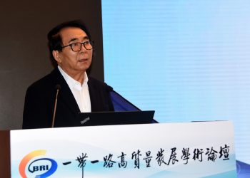 中国已与147国和32个国际组织签署200余份“一带一路”合作文件
