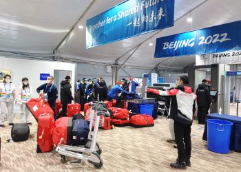 北京冬奥会三个冬奥村预开村 20余个代表团先遣人员入住