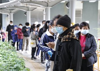 香港新增140宗确诊 葵涌邨累计逾170宗病例