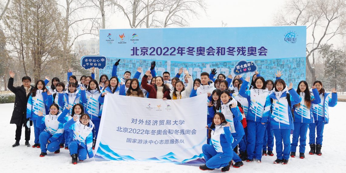 万余名首都大学生志愿者共赴冰雪之约