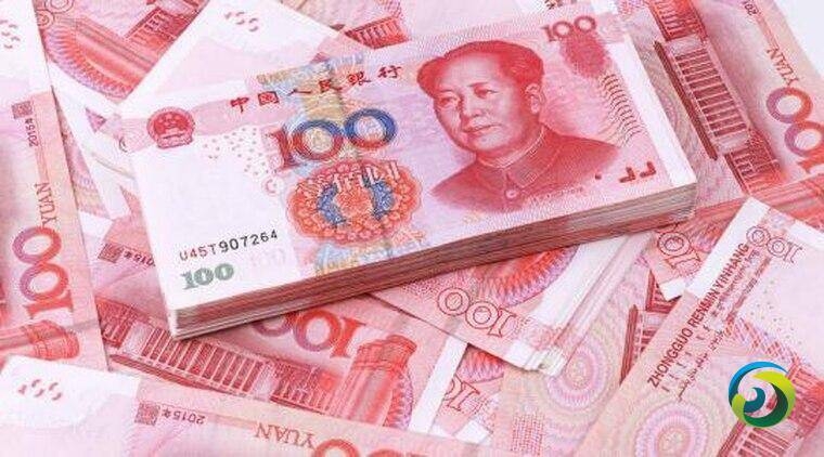 中国居民收入出炉 沪京人均超7万元