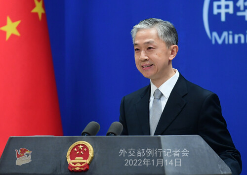 外交部:世界期待中国,中国做好了准备!