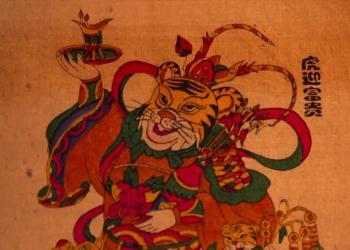 Chinese artist makes New Year pictures to celebrate Year of Tiger