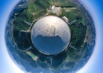 China’s FAST telescope detects coherent interstellar magnetic field