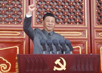XINHUA PICTURES OF THE YEAR 2021: LEADING CHINA