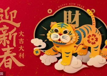 今年为啥没有大年三十？还有更神奇的……