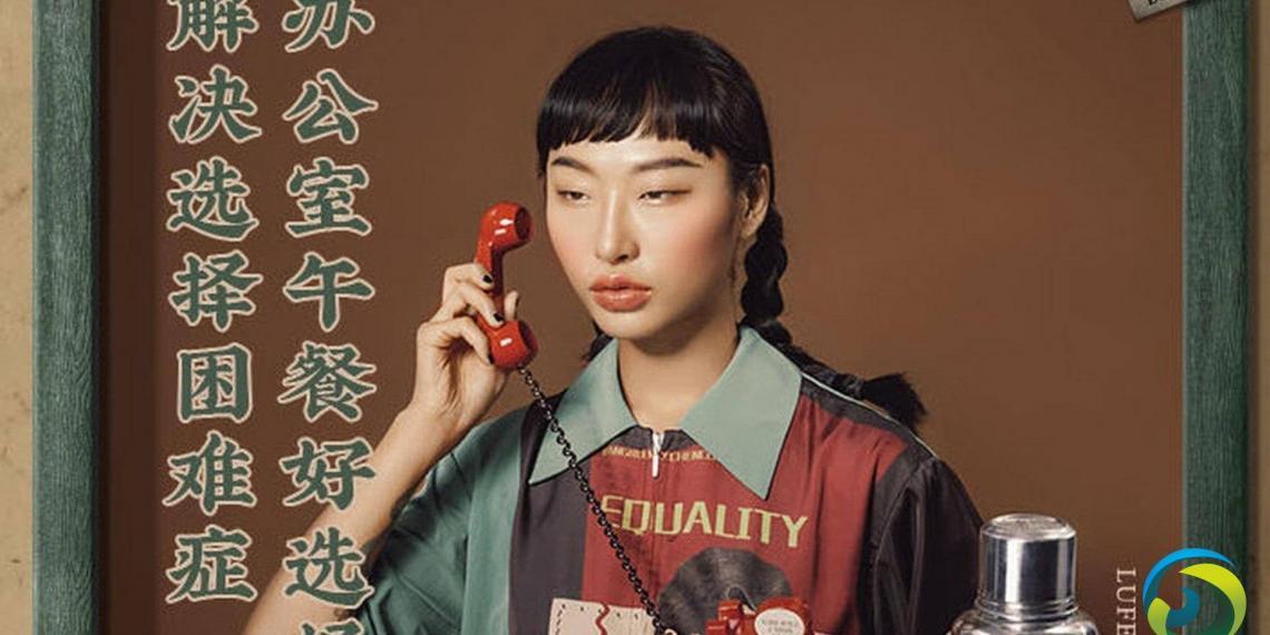 “玻璃心”还是自尊心?“眯眯眼”搅动中国舆论场