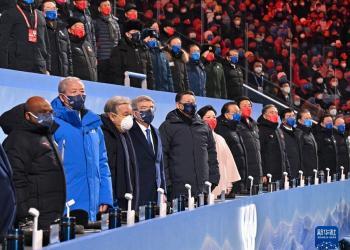 第二十四届冬季奥林匹克运动会在北京隆重开幕 习近平出席开幕式并宣布本届冬奥会开幕　