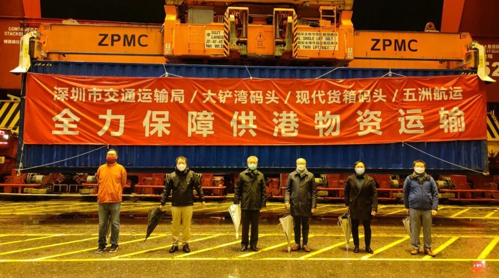 16舉措高效推進/內地三水路供貨 防疫設施速施工