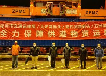 16舉措高效推進/內地三水路供貨 防疫設施速施工