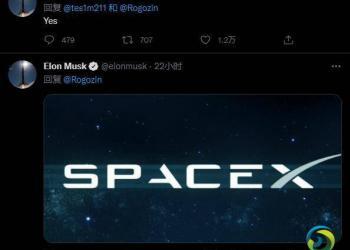马斯克：SpaceX 星链服务已在乌克兰激活