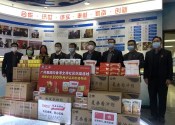 廣藥火速調集　300萬元物資援港