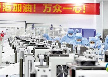 【特稿】 護港人疫下周全 粵口罩廠集3倍工人輪崗