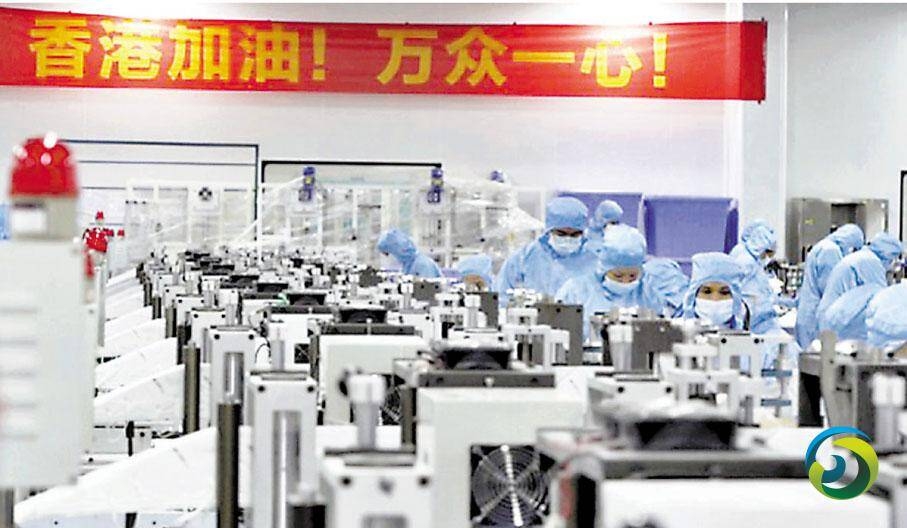 【特稿】 護港人疫下周全 粵口罩廠集3倍工人輪崗