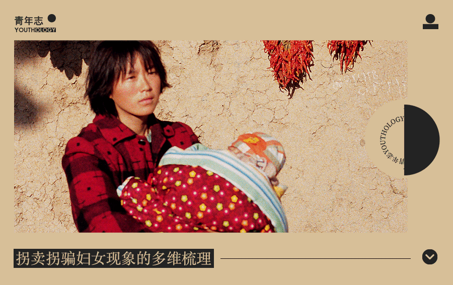 为什么小花梅们的命运与我们有关?为什么底层的残酷与我们有关?